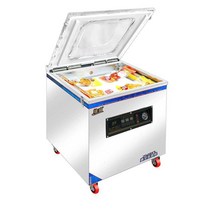 진공포장기 압축 실링기 육류 생선 음식 업소용 밀봉, 옵션5