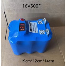 슈퍼캐패시터 배터리수명연장 슈퍼커패시터 캐패시터 16v 500f, 16V500F 2열 디스플레이 포함, 1개