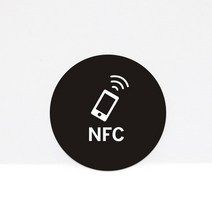 RFID CUID 키 태그 스티커 라벨 카드 UID 변경 가능 블록 0 쓰기 다시 NFC 안드로이드 MCT 복사 복제용 13.56Mhz, [17] 1 Pcs, 17.1Pcs
