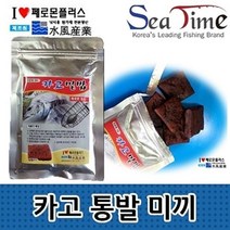 카고 통발미끼, 상세페이지 참조, 상세페이지 참조