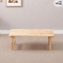 예다움 제노아 원목밥상 원목교자상 나무 상 밥상, 2.제노아 원목 접이식밥상 750x450:내추럴