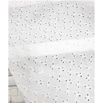 혜인천 대폭 60수 아사면 펀칭레이스 삼구멍 color 2종, 1마, 백아이보리색