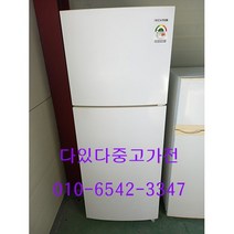 중고 냉장고 삼성전자 500리터 인천/김포/시흥/안양/성남 중고 일반형 냉장고