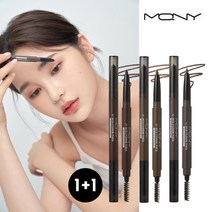 [MACQUEEN ] [맥퀸뉴욕] 1+1 워터프루프 오토 아이브로우-픽싱파우더, 내추럴브라운(픽싱), 내추럴브라운(픽싱)