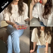코코블랑 올리비아 아일렛블라우스