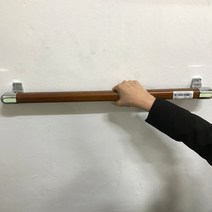 (공식 판매사) CE600 64cm 세비앙 안전손잡이 원목 손잡이 보조 고급 환자 침대손잡이 노인 장기요양 복지용구 실버용품 요양등급 어르신용품, 노인장기요양등급 할인구매(본인부담금 9%), 1개