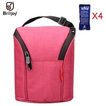 Brilljoy 아이스 가방 termos 가방 음식 따뜻하게 양동이 병 가방 절연 가방 bolso termico biberon 출산 핸드백 수유 병, and 4 ice packs