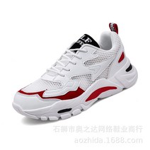 아버지 남자 신발 패션 통굽 키높이 아웃도어 스니커즈 하늘비즈 A25 Q054S154