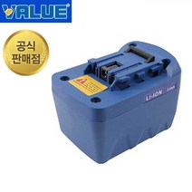 [밸류(VALUE)] 전동확관기(VET-19S)용 배터리