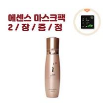 다나한 효용수액 160ml _FM