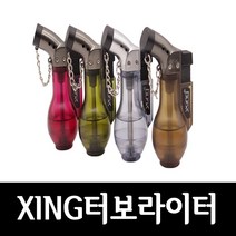 XING 터보라이터 토치 쑥뜸용 수지검사용 캠핑용