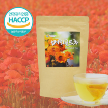 메리골드 차 꽃차 골드마리 만수국 허브티 건강차 마리골드 차 꽃잎 꽃차 금잔화 차 꽃차 루테인 금잔화꽃 100% 독일산 30 삼각티백