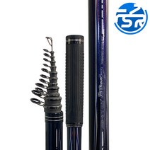 ZRZ 제로조구 Cyclone 1.2-500 바다릴대 이소대 펄 카멜레온도장