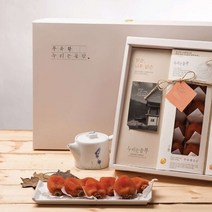 찬들마루 100 국내산 지리산 무유황 곶감 고급3호 10과 142197