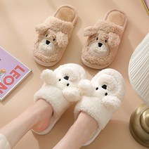 데이룸 여성 강아지 털 퍼 슬리퍼 사무실 회사 실내화