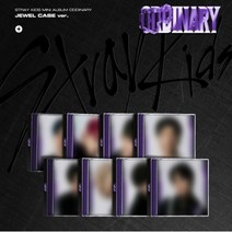 스트레이키즈 오디너리 ODDINARY Stray Kids Jewel case 주얼케이스, 랜덤버전
