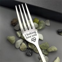 나는 당신을 사랑합니다 새겨진 포크 남편 마담 가족 친구를위한 최고의 선물 스테인레스 스틸 축복 포크 주방 도구, 러시아, 01