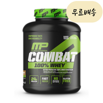머슬팜 컴뱃 웨이 프로틴 파우더 카푸치노 67서빙 WPI WPC [미국 직배송] 2269g x 1개 (바나나 크림)
