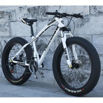 산악 MTB 자전거 광폭타이어 팻바이크 30단 자출용 자전거, 24단(공구포함), 26인치, 화이트