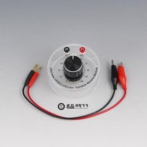 가변저항기 (권선형)