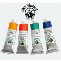 올드홀랜드 유화물감 40ml/125ml 시리즈A 001