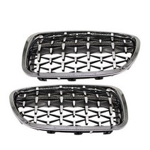 자동차 광택 블랙 키드니 그릴 듀얼 슬레이트 레이싱 BMW 5 시리즈 F10 F11 F18 520d 530d 540i 2010 교체 부품, Diamond Sliver