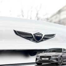 제네시스 G70 엠블럼 카본 스티커 튜닝 몰딩 용품, 와인카본