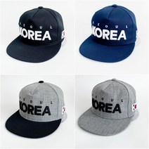 슈프림 서울 코리아 입체 엠보싱 자수 스냅백