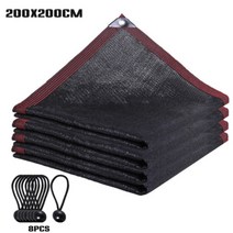 타프텐트 넥타타프 사각타프 작은타프 소형 차타프 실타프 내구성 방수 sun shade, 2x2m