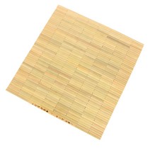 대숲소리 담양 대나무 방석, 01. 민무늬 방석