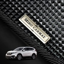 혼다 CR-V CRV 토요타 고무 1열+2열 풀세트 차바닥매트 씬카매트, 씬카매트 1+2열, CR-V (2019년)