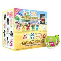 크레용신짱 에어팟 아크릴 서프라이즈 마이키링