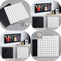 마트498 벽고정 페그보드 타공판 1P 사무실꾸미기 DIY 책상 파티션걸이 벽걸이행거 방꾸미기 공구걸이 원룸자취 주, 검정