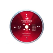 토네이도 멀티캇타 FT-MC9(9인치)
