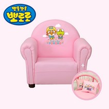뽀로로 NEW 피카부 1인 유아소파 쿠션 세트, 플라워파스텔핑크+쿠션