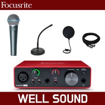 [홈레코딩] 포커스라이트 스칼렛 솔로 오디오 인터페이스 SHURE 슈어 BETA58A 자바라스탠드 팝필터 케이블 녹음 방송용 패키지, 솔로+BETA58 A+팝필터+케이블+자바라스탠드