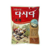 조개 다시다 백설 1kg 업소용 조미료 업소 식당
