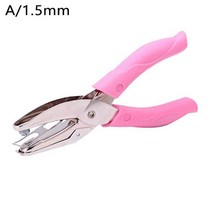 천공기 핸들 구멍 펀치 1.5MM/3MM/6MM 종이 DIY 루스 리프 커터 바인딩 편지지 Q3Z5 용 단일, [01] 1.5mm