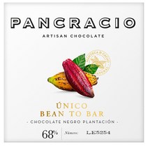 PANCRACIO Unico Bean to Bar dark chocolate 68퍼센트 판크라시오 유니코 빈투바 다크초콜릿 45g 10팩