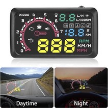 HUD 차량용 헤드업 디스플레이 car hud head up display obd 속도, 1개
