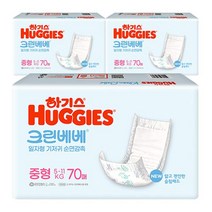 하기스 아이 기저귀 크린베베 순면감촉 중형 210매 출산선물, 1세트
