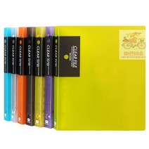 [40매A4]_크리어파일_HV357_링_40매_반투명 1D3B, 주황