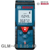 측정기 보쉬 GLN-48 0.05-40 ±2.0 인테리어 미니 골프 방수 공사 측기사 레이저 거리 (C104)