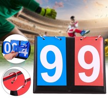 전자 스코어 보드 점수판 농구 멀티 스포츠 축구 탁구 플립 2 자리 배드민턴 점수 판, 파랑 빨강