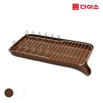 [다이소]물받침 스텐레스 접시 건조대-68144