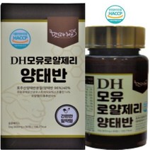 DH모유로얄제리 양태반 90정 3개월분