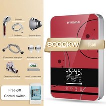 현대 인스턴트 욕실용 화장실 대성온수기 온수히터, 220V-50Hz1, KR
