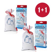 [PINGI] 네덜란드 친환경 프리미엄 핑기 반복제습제 가정용 LV-450 450g (1+1), 2개
