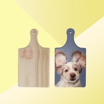 원목 도마판(중)특가판매