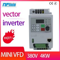 주파수 변환기 교류 전원 장치 직류 공급 미니 상 입력 인버터, 1.5kw 2HP